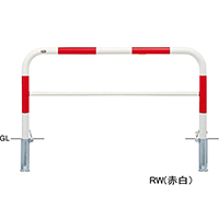 銀座 アーチ φ42.7(t2.3)×W700×H650mm カラー:白 [FAH-42SF7-650(W