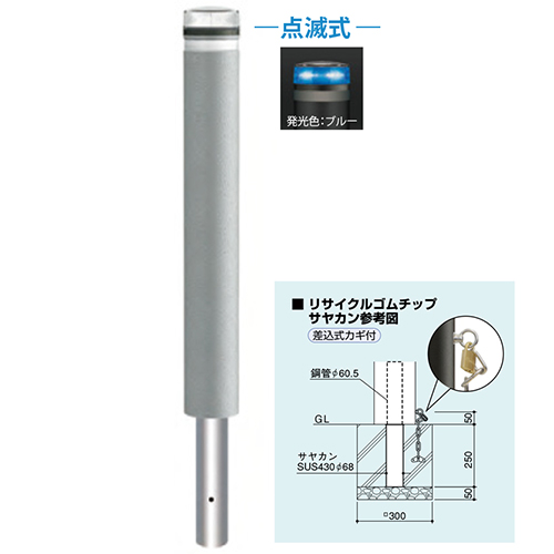 \[[LED{[h 115~H850mm J[:u[ [RB-115K-SOL(NB)] T|[ 󒍐Yi LZs [1 @ll [J[