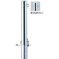 s[ Ԏ~ 101.6(t2.0)~H850mm J[:XeX [PA-11SK-F01] T|[ 󒍐Yi LZs [1 [J[