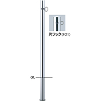 s[ Ԏ~ p{̂̂ 48.6(t1.5)~H850mm J[:XeX [PA-48S-F01HONTAI] T|[ 󒍐Yi LZs [1 [J[