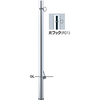 s[ Ԏ~ p{̂̂ 48.6(t1.5)~H850mm J[:XeX [PA-48SF-F01HONTAI] T|[ 󒍐Yi LZs [1 [J[