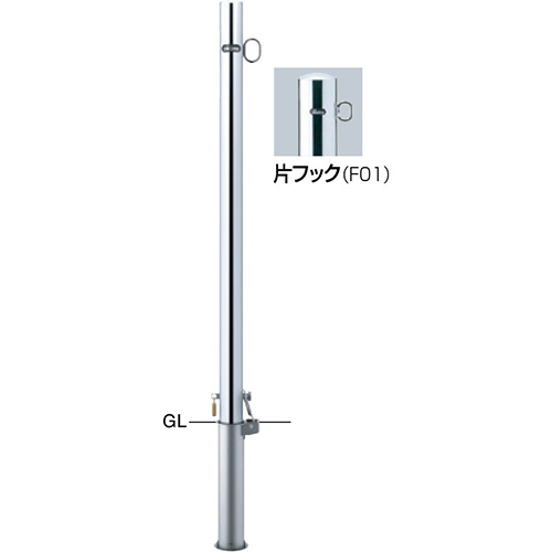 s[ Ԏ~ p{̂̂ 48.6(t1.5)~H850mm J[:XeX [PA-48SK-F01HONTAI] T|[ 󒍐Yi LZs [1 [J[