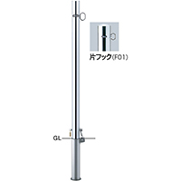 s[ Ԏ~ p{̂̂ 48.6(t1.5)~H850mm J[:XeX [PA-48SK-F01HONTAI] T|[ 󒍐Yi LZs [1 [J[