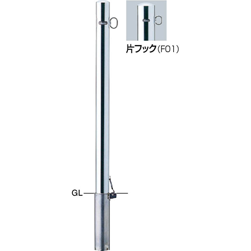 s[ Ԏ~ p{̂̂ 60.5(t1.5)~H850mm J[:XeX [PA-7SF-F01HONTAI] T|[ 󒍐Yi LZs [1 [J[