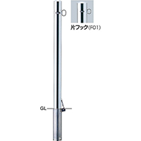 s[ Ԏ~ p{̂̂ 60.5(t1.5)~H850mm J[:XeX [PA-7SF-F01HONTAI] T|[ 󒍐Yi LZs [1 [J[