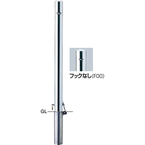 s[ Ԏ~ 60.5(t1.5)~H850mm J[:XeX [PA-7SK-F00] T|[ 󒍐Yi LZs [1 [J[