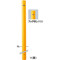 s[Ԏ~ X`[ 400 tbNȂ 76.3(t2.8)~H850{400mm J[: [FPA-8U4-F00(Y)] T|[ 󒍐Yi LZs [1 [J[