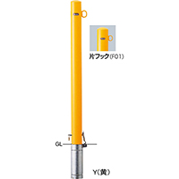 s[Ԏ~ X`[ 400 ЃtbN p{̂̂ 76.3(t2.8)~H1000mm J[: [FPA-8SK4(250)-F01(W)HONTAI] T|[ 󒍐Yi LZs [1 [J[