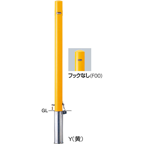 s[Ԏ~ X`[ tbNȂ p{̂̂ a60.5(t2.3)~H850mm J[: [FPA-7SK-F00(W)HONTAI] T|[ 󒍐Yi LZs [1 [J[