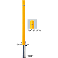 s[Ԏ~ X`[ tbNȂ p{̂̂ 60.5(t2.3)~H850mm J[: [FPA-7SK-F00(Y)HONTAI] T|[ 󒍐Yi LZs [1 [J[