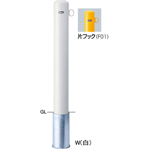 s[Ԏ~ X`[ ЃtbN p{̂̂ 114.3(t4.5)~H850mm J[: [FPA-12S-F01(W)HONTAI] T|[ 󒍐Yi LZs [1 [J[