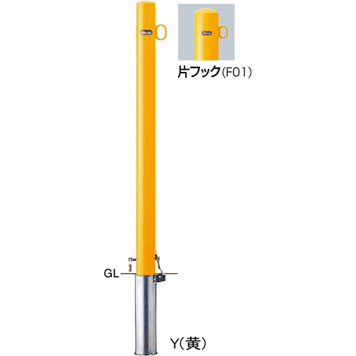 s[Ԏ~ X`[ ЃtbN p{̂̂ 60.5(t2.3)~H850mm J[: [FPA-7SK-F01(W)HONTAI] T|[ 󒍐Yi LZs [1 [J[