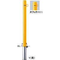 s[Ԏ~ X`[ ЃtbN p{̂̂ 60.5(t2.3)~H850mm J[: [FPA-7SK-F01(W)HONTAI] T|[ 󒍐Yi LZs [1 [J[