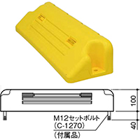 vI[gubN(^C~) H100~W520~D150mm J[: [PKS-200C1(Y)] T|[ 󒍐Yi LZs [1 [J[