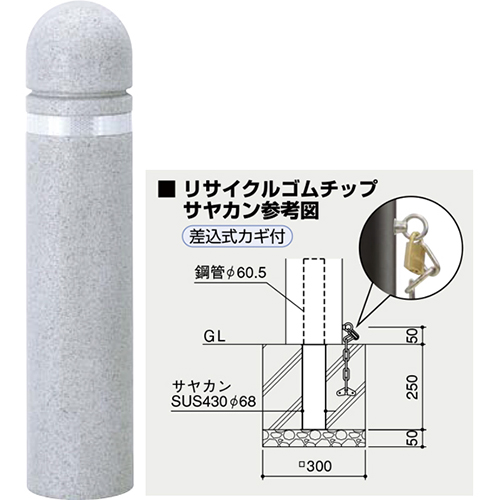 TCN{[h S`bv 165~H750mm J[:O[ [RB-400K(N)] T|[ 󒍐Yi LZs [1 @ll [J[