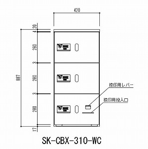 [J[ _hz[NGCg z{bNXi_CE^j [SK-CBX-310-WC] \F1/3TCYitj @F887~420~425o 23s Va