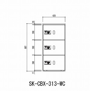 [J[ _hz[NGCg z{bNXi_CE^j [SK-CBX-313-WC] \F1/3TCY @F887~420~425o 23s Va