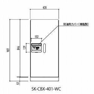 [J[ _hz[NGCg z{bNXi_CEhH^j [SK-CBX-401-WC] \F1/1TCY @F893~420~425o 20s Va