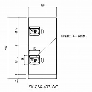 [J[ _hz[NGCg z{bNXi_CEhH^j [SK-CBX-402-WC] \F1/2TCY @F893~420~425o 22 s Va