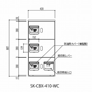 [J[ _hz[NGCg z{bNXi_CEhH^j [SK-CBX-410-WC] \F1/3TCYitj @F887~420~425o 23s Va