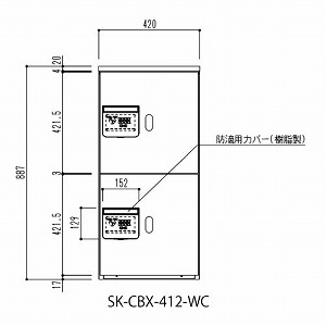 [J[ _hz[NGCg z{bNXi_CEhH^j [SK-CBX-412-WC] \F1/2TCY @F887~420~425o 21s Va