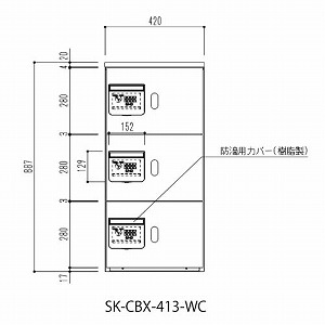 [J[ _hz[NGCg z{bNXi_CEhH^j [SK-CBX-413-WC] \F1/3TCY @F887~420~425o 23s Va