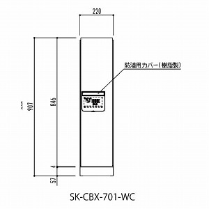 [J[ _hz[NGCg z{bNXi_CEhH^j [SK-CBX-701-WC] \F1/1TCY @F893~220~425o 14s Va