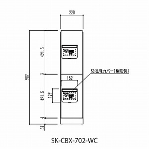 [J[ _hz[NGCg z{bNXi_CEhH^j [SK-CBX-702-WC] \F1/2TCY @F893~220~425o 16s Va