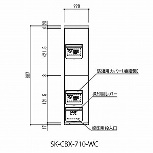 [J[ _hz[NGCg z{bNXi_CEhH^j [SK-CBX-710-WC] \F1/2TCYitj @F887~220~425o 17s Va