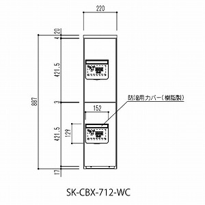 [J[ _hz[NGCg z{bNXi_CEhH^j [SK-CBX-712-WC] \F1/2TCY @F887~220~425o 15s Va