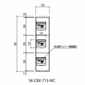 [J[ _hz[NGCg z{bNXi_CEhH^j [SK-CBX-713-WC] \F1/3TCY @F887~220~425o 16s Va