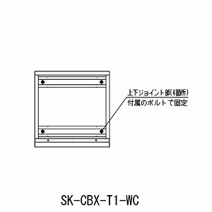 [J[ _hz[NGCg z{bNXi_CEhH^jWViW420j [SK-CBX-T1-WC]    Va