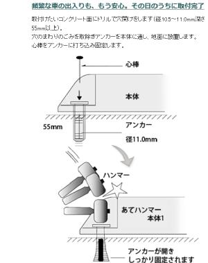 ~XM(MISUGI) ^C~ J[Xgbp[(^C~߁EԎ~) AJ[{H^Cv 2Zbg ԏ [ST-500A-2DAI] vX`bN({́j