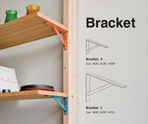 TANNER I [TANNER854-1071] BracketS No02}bgubN uPbgS No02 1g 2{ 