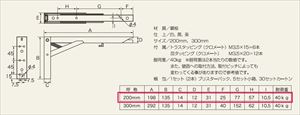 TANNER I [TANNER854-701] ^b`|200mmF 1g 2{