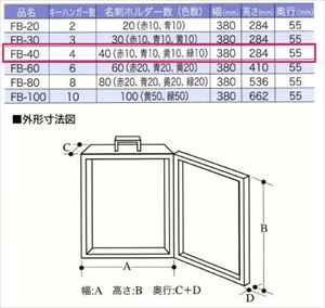 TANNER  L[{bNX [TANNER854-793] fBXNV_[L[{bNX{ 40{p1