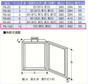 TANNER  L[{bNX [TANNER854-796] fBXNV_[L[{bNX{ 100{p1