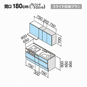 Nibv VXeLb` NG W1800 XCh[ VVAV[Y h^ [J[ [2T