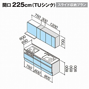 Nibv VXeLb` NG W2250 XCh[ VVAV[Y h^ [J[ [2T