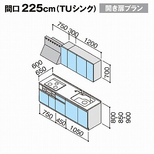 Nibv VXeLb` NG W2250 J VVAV[Y h^ [J[ [2T