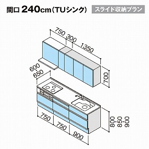 Nibv VXeLb` NG W2400 XCh[ VVAV[Y h^ [J[ [2T