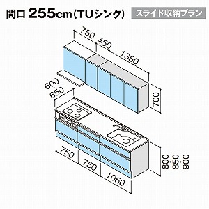 Nibv VXeLb` NG W2550 XCh[ VVAV[Y h^ [J[ [2T