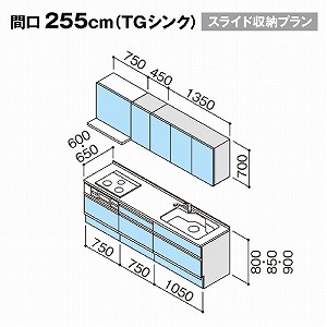 Nibv VXeLb` NG W2550 XCh[ TGVN VVAV[Y h^ [J[ [2T