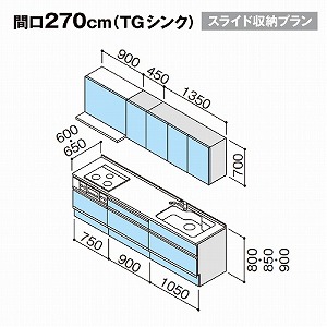 Nibv VXeLb` NG W2700 XCh[ TGVN VVAV[Y h^ [J[ [2T