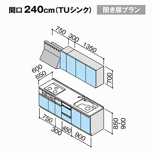 Nibv VXeLb` NG W2400 J H@tv RtH[g h^ [J[ [2T