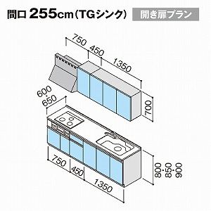 Nibv VXeLb` NG W2550 J TGVN RtH[gV[Y h^ [J[ [2T