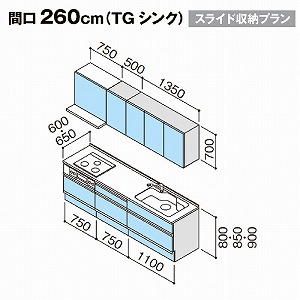 Nibv VXeLb` NG W2600 XCh[ RtH[gV[Y h^ [J[ [2T