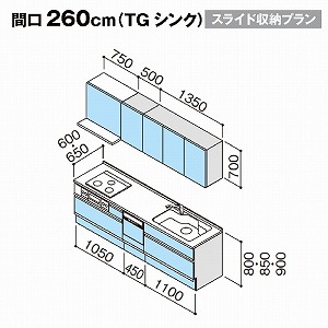 Nibv VXeLb` NG W2600 XCh[ H@tv RtH[g h^ [J[ [2T