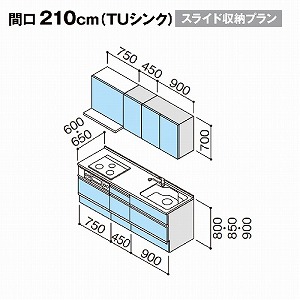 Nibv VXeLb` NG W2100 XCh[ OhV[Y h^ [J[ [2T