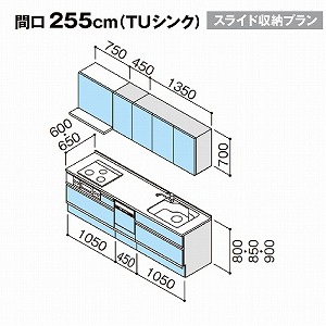 Nibv VXeLb` NG W2550 XCh[ H@tvOh h^ [J[ [2T